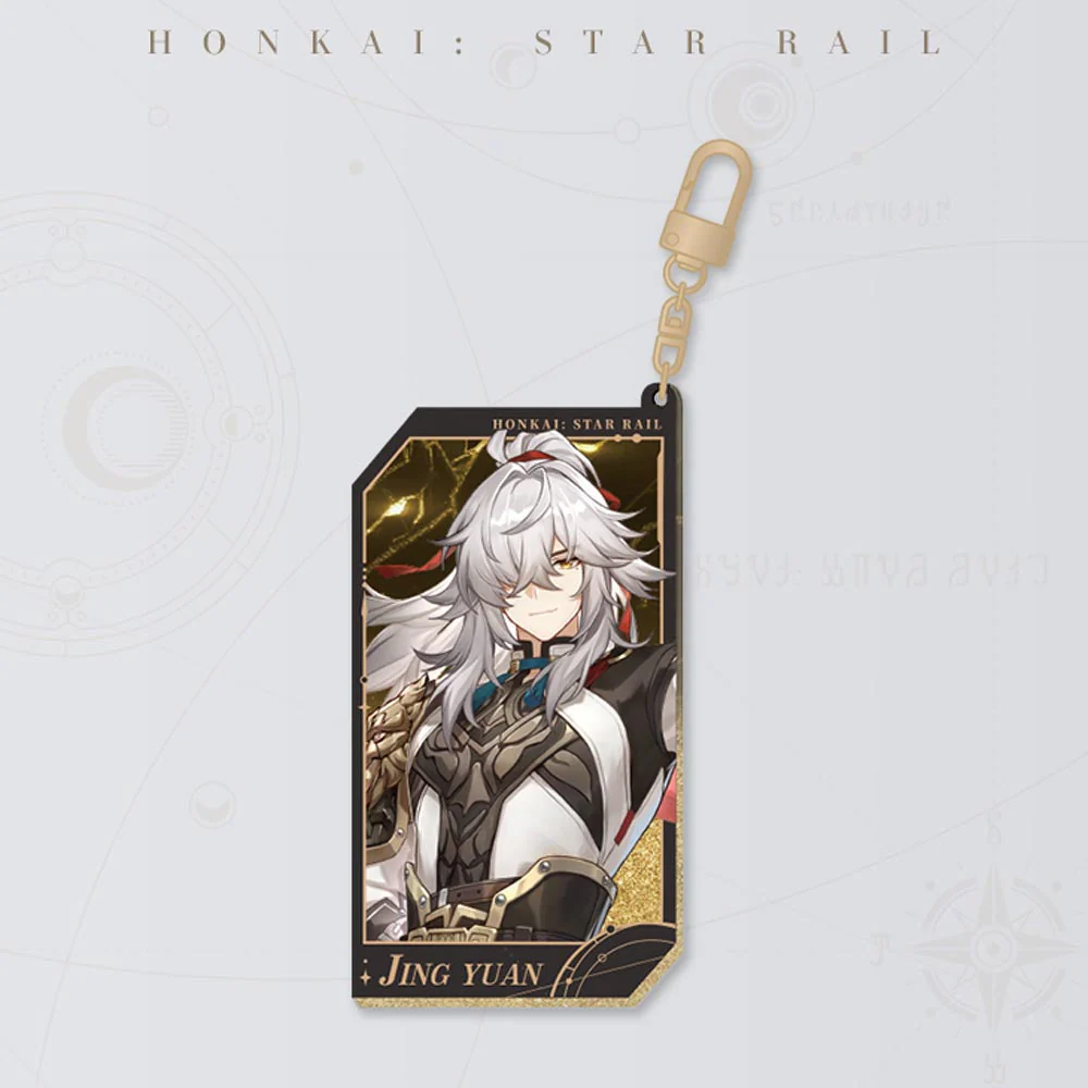 All-Stars Invite Series Acrylic Quicksand Pendant - Image 16