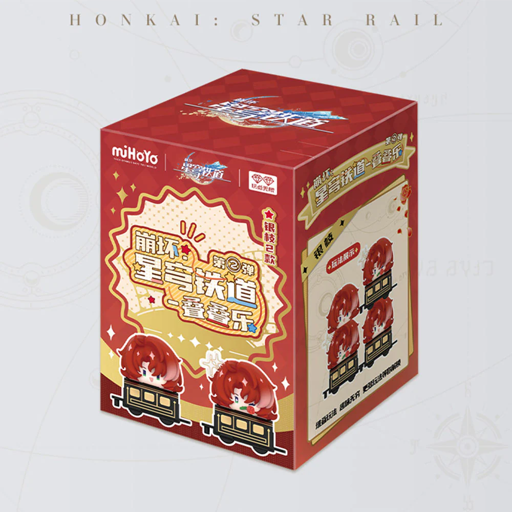 Character Stacking Toys Vol.2 - Image 10