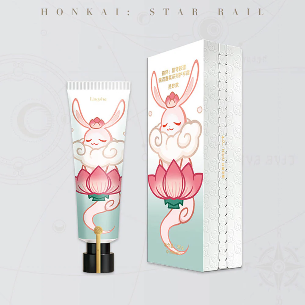 Galaxy Fragrance Hand Cream - Image 14