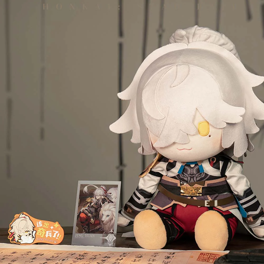 POTEPOTTE Sitting Doll - Image 4