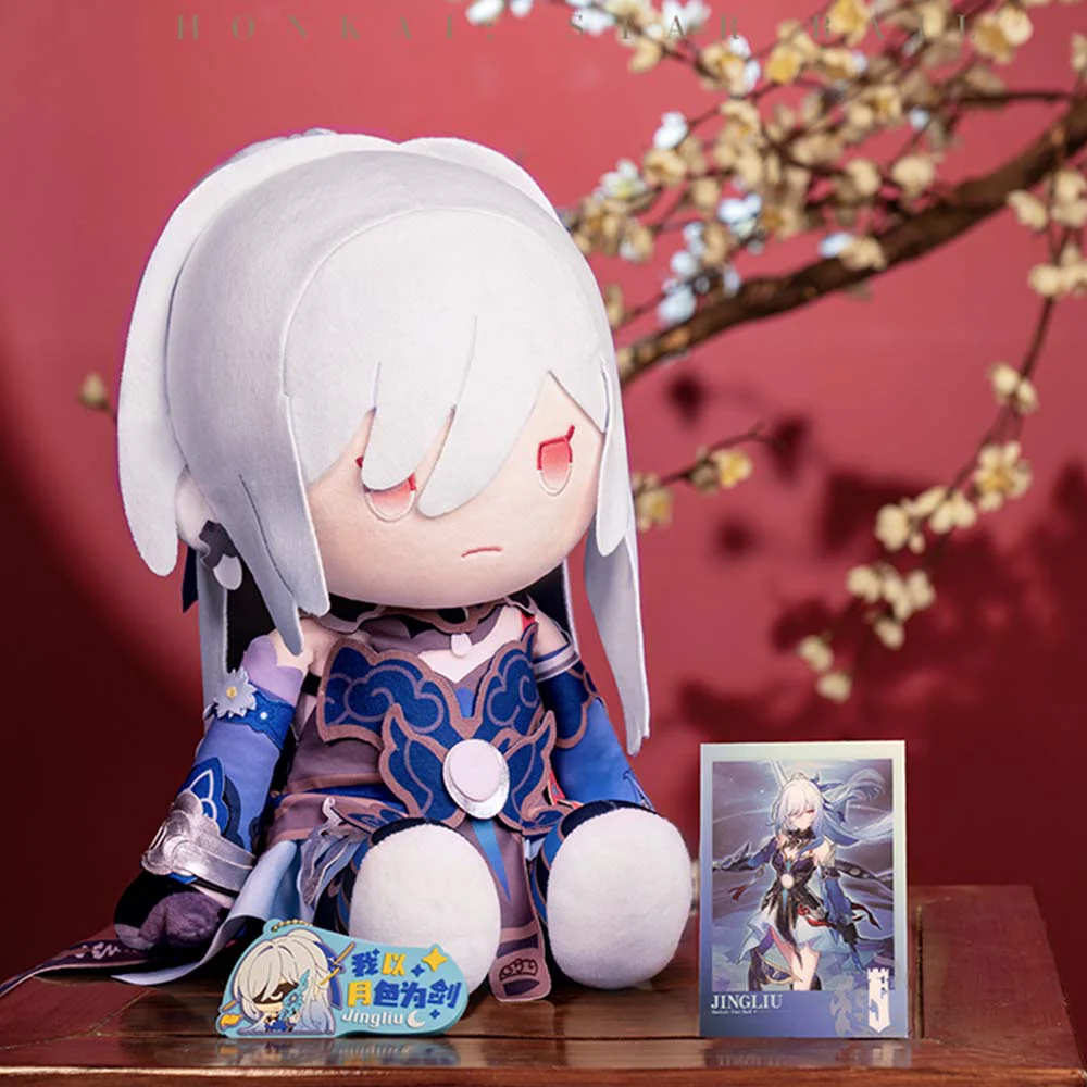 POTEPOTTE Sitting Doll - Image 5