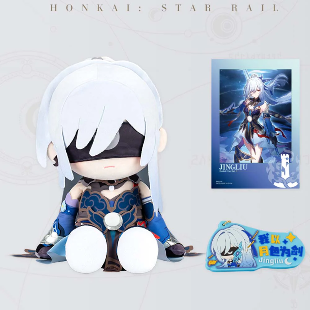 POTEPOTTE Sitting Doll - Image 6