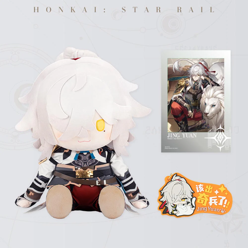 POTEPOTTE Sitting Doll - Image 9